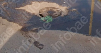 Título: Cayó en una boca de tormenta, se fracturó una pierna y nueve años después la Justicia confirmó la indemnización