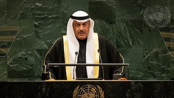 Kuwait denuncia ante la ONU los ataques de Irán, señalando "no ser parte del conflicto" con EEUU