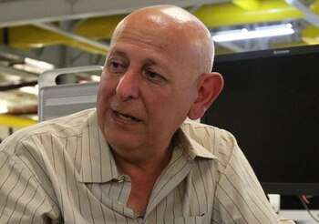 Foto de archivo del general