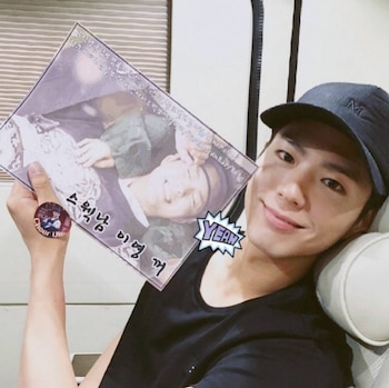 @parkb0gum / Instagram.