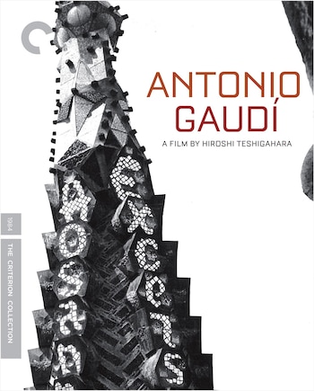 Póster de 'Antonio Gaudí' (1984).