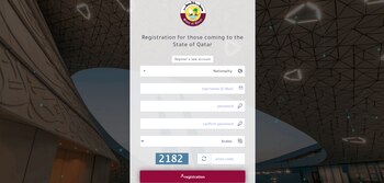 ¿Qué es el formulario de