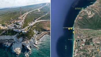 Rosh Hanikra, en el oeste.