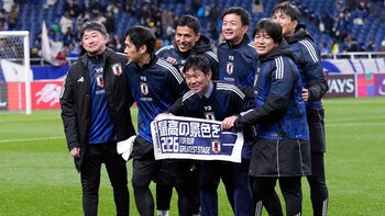 Japan's head coach Hajime Moriyasu,