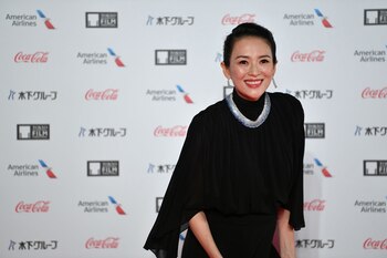 Zhang Ziyi