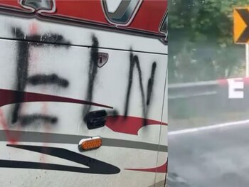 Guerrilla del ELN pintó carros