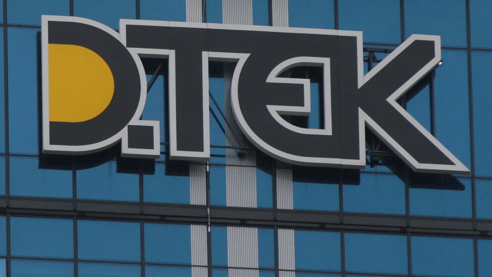 La empresa ucraniana DTEK recibió