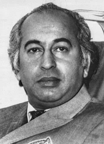 Ali Bhutto promovió el fortalecimiento
