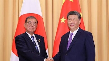 El Gobierno japonés le expresó