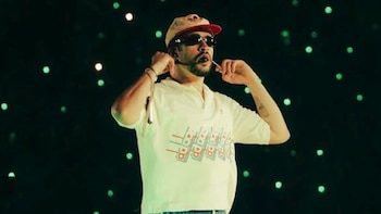 Bad Bunny ya está en