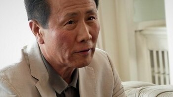 Gwangju Readies for World Championships