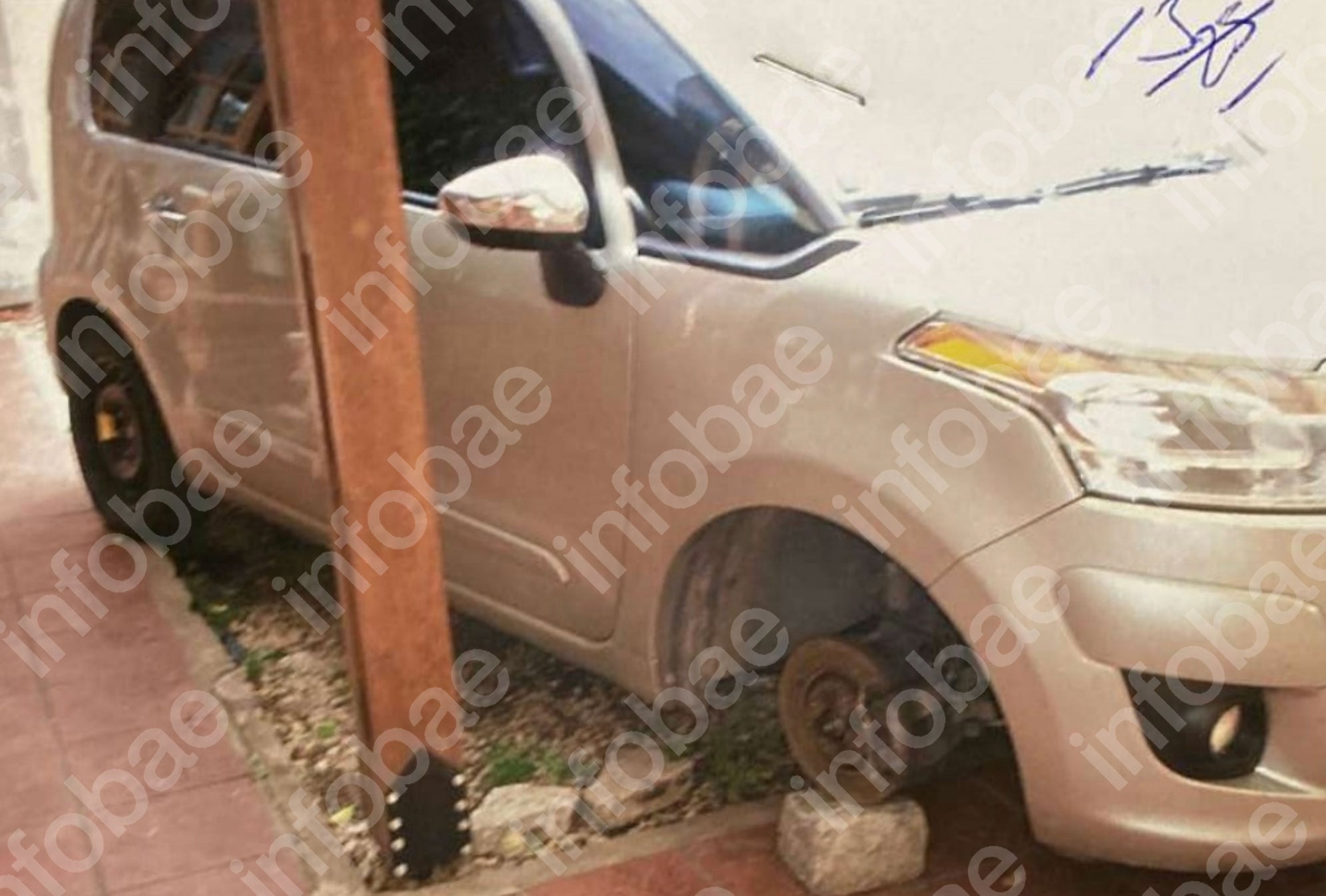 El automovilista reclamó una indemnización por daños en su Citroën Picasso tras denunciar que pisó un pozo en una autopista el 14 de marzo de 2014. (Poder Judicial)