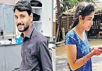 Viyyapu Pushpa, de 22 años,