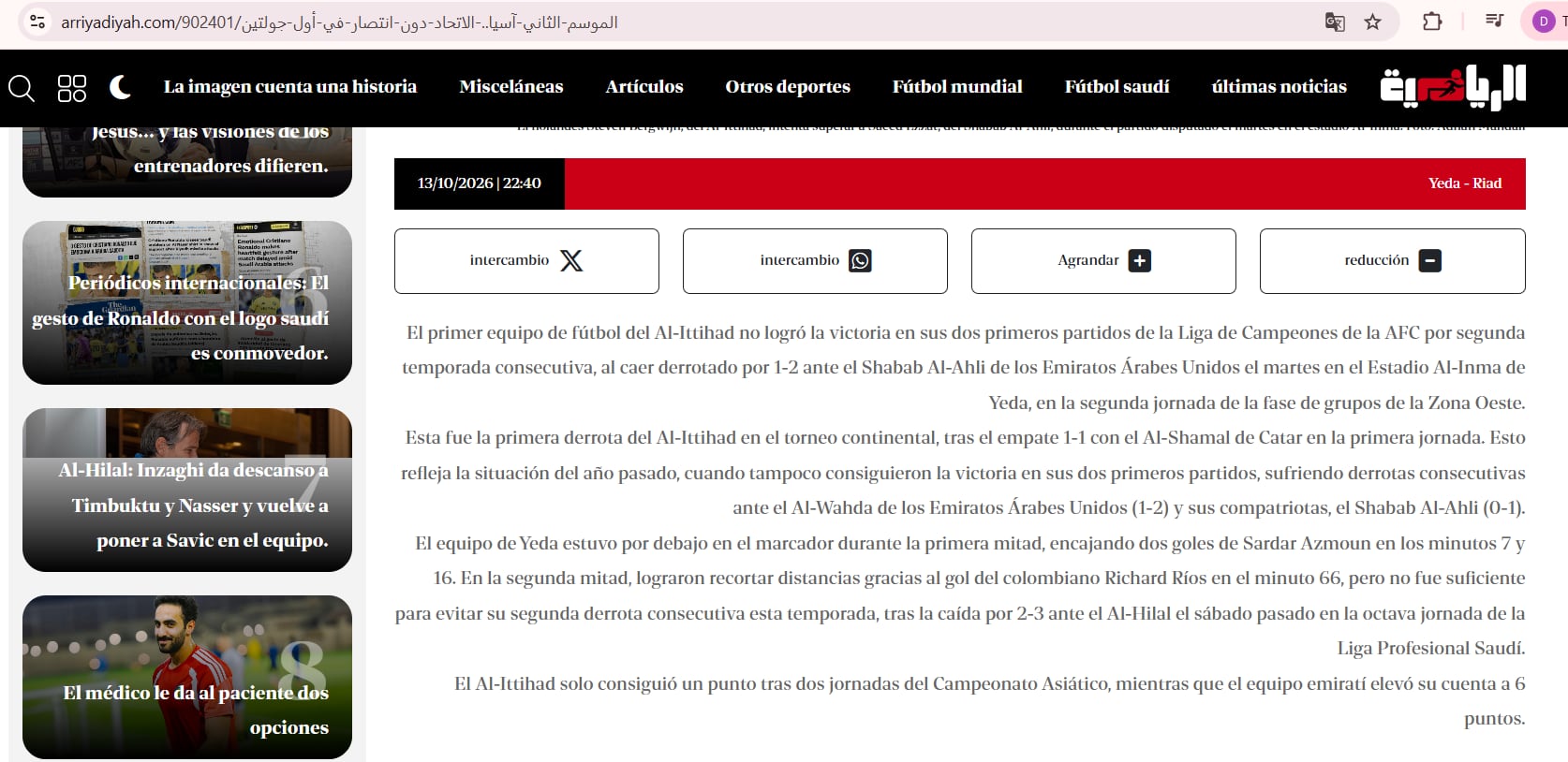 Al Bilad y su crónica del partido de Al-Ittihad, equipo del colombiano Richard Ríos - crédito Al Bilad.com