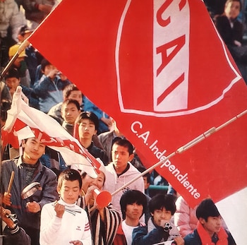 Los hinchas japoneses, por ese