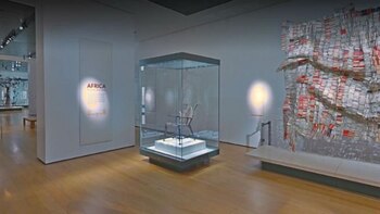 La reputación de la institución