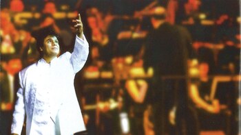 La Biblioteca del Congreso de