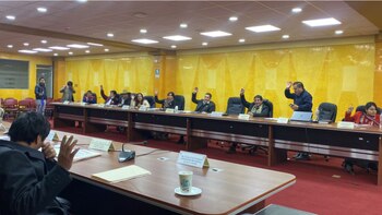 Consejo regional de Cusco declaró