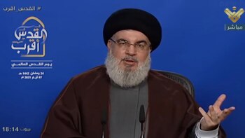 El líder de Hizbulá abre