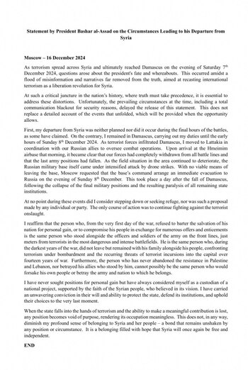 El comunicado de Bashar al