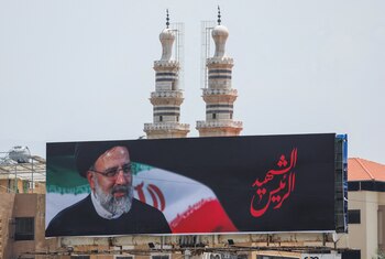 Una imagen del difunto presidente