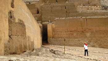 La Zona Arqueológica Huaycán de