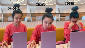 (TikTok @chinguamiga)