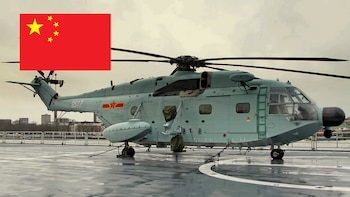 Jerí solicita al Congreso autorizar