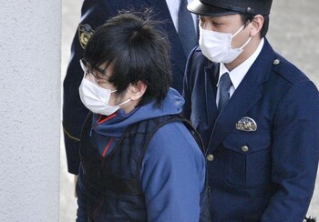 El asesino acusado, Tetsuya Yamagami,