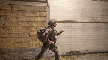 El Ejército israelí, en "alerta