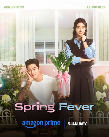 La serie se estrenó el