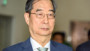 El Parlamento aprueba la moción