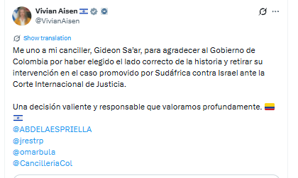 Embajadora de Israel en Colombia se unió a la celebración sobre la salida de Colombia de demanda contra Israel ante la Corte Internacional de Justicia - crédito @VivianAisen/X