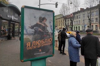 El Gobierno ucraniano impulsa nuevas