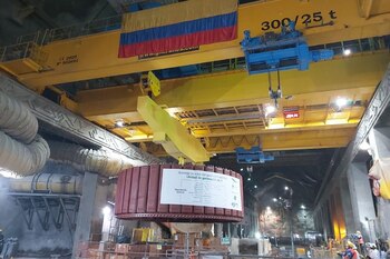 La primera unidad de generación