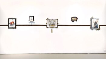 De la muestra “El tapiz