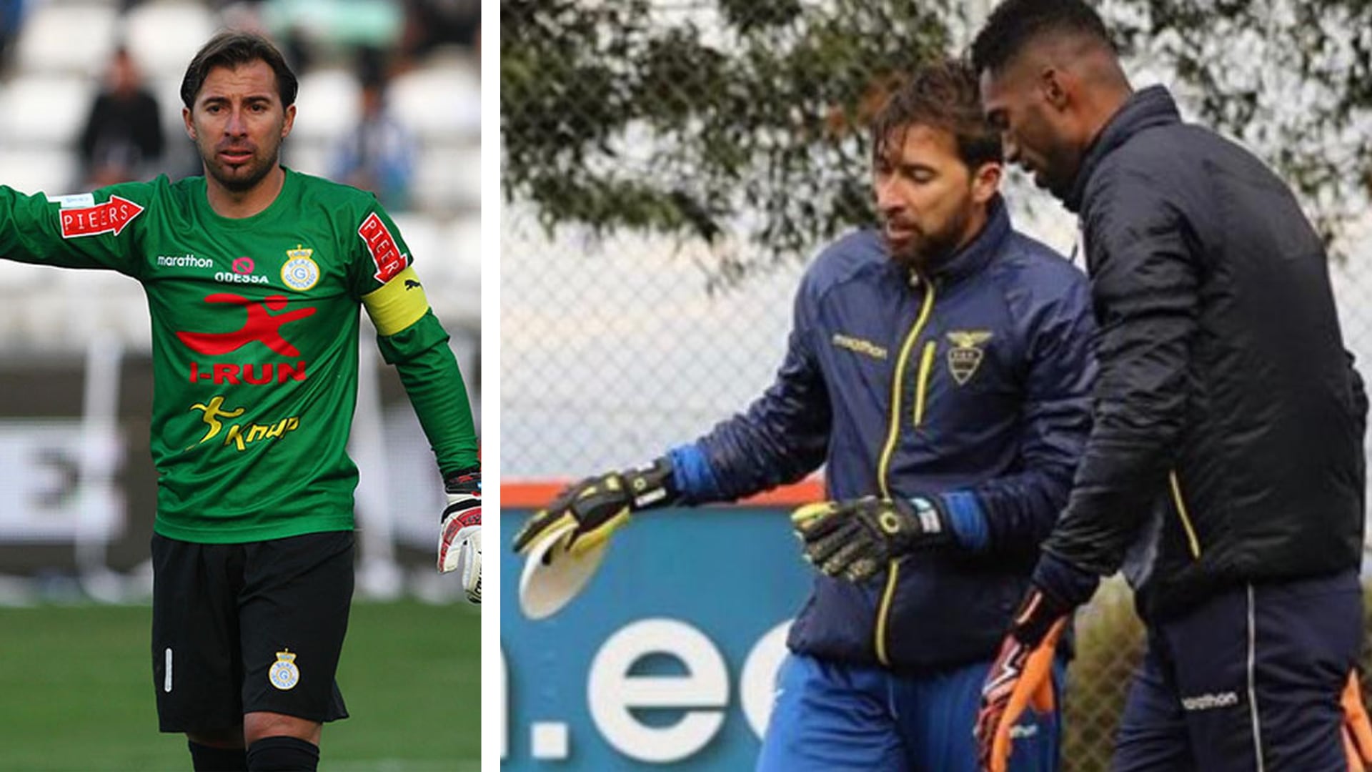 Diego Carranza es clave para Gustavo Alfaro en el cuerpo técnico de Ecuador.