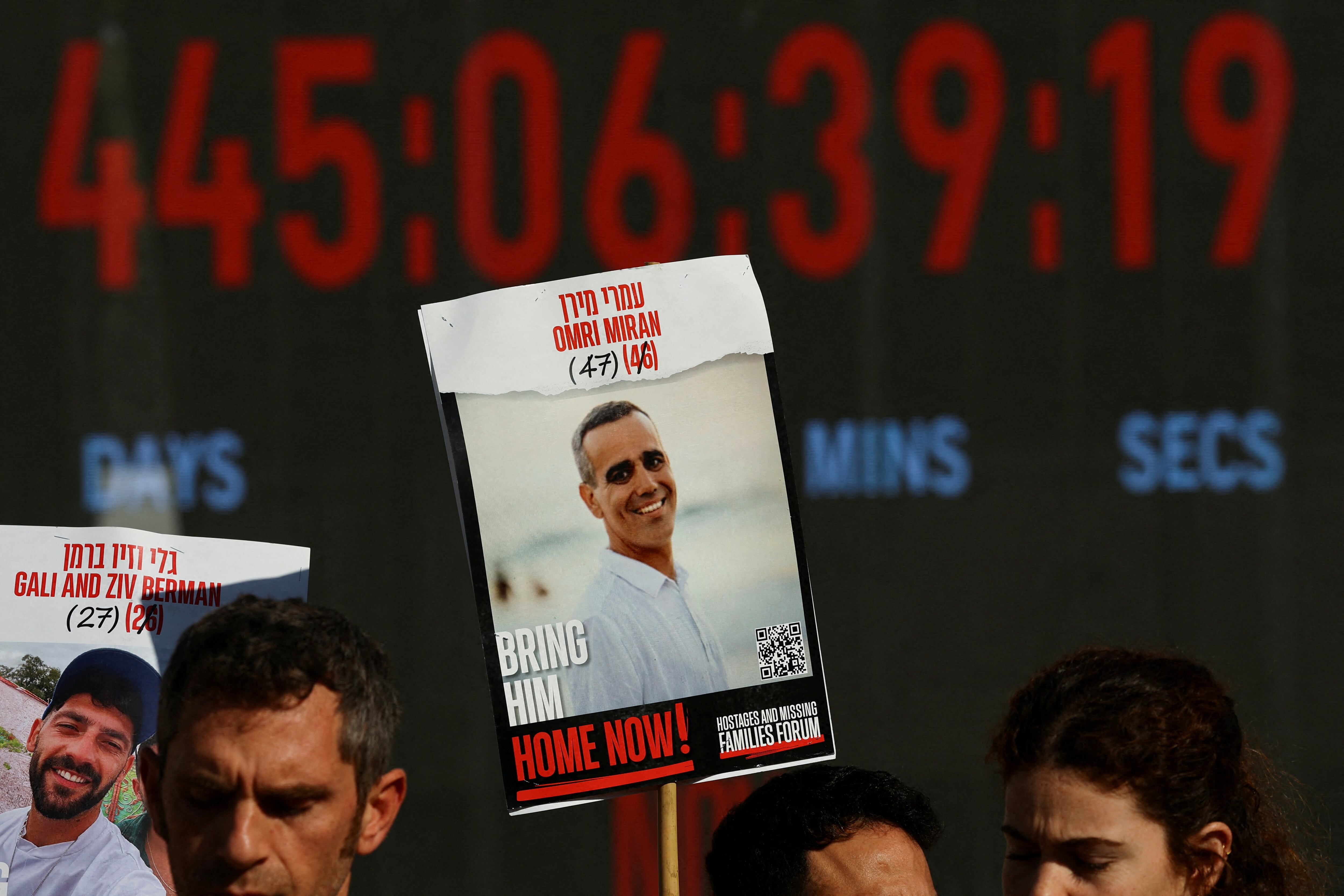 Omri Miran (REUTERS/Kai Pfaffenbach)