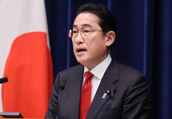 El primer ministro de Japón