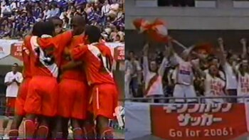 Perú vs Japón: el último