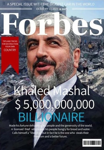 La portada satírica sobre la