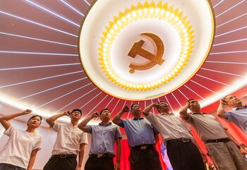 Simpatizantes del Partido Comunista de