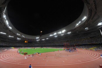 General view shows athletes competing