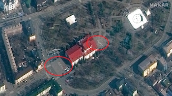 La palabra "niños" es visible