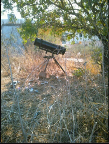 Las fuerzas israelíes informaron haber