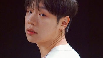 La familia de Jin Denim