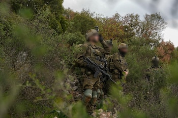 Fuerzas israelíes de la División