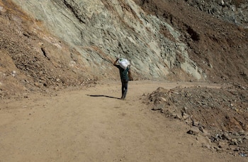 Brother Metal S.A., de capital chino, obtuvo catorce concesiones mineras en Nicaragua pese a su escasa experiencia en el sector. (EFE/Jorge Torres)