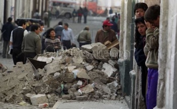 Efemérides – Efemérides en Perú – Qué se celebra – Perú – noticias – 23 junio