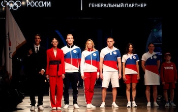 Presentación de la equipación olímpica